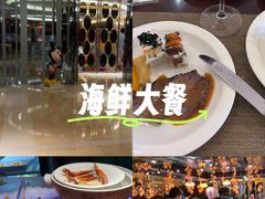 -长沙芙蓉国温德姆至尊豪廷大酒店-自助餐厅