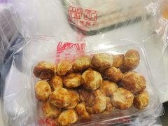 -楊記桃酥王(下马坊店)
