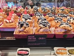 -CC BAGEL&SCONE 贝果与司康(南开大悦城店)