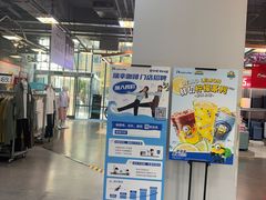 -瑞幸咖啡(回龙观上品折扣店)