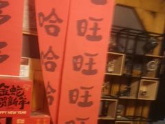 -伯爵·沉浸式超级密室·直营店