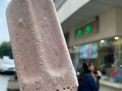 -康乐(滨江道店)