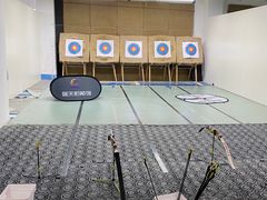 -蓝天射箭馆·专业射箭运动(诚丰广场店)