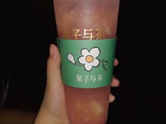粉桃肉肉-叶子与茶(苏宁广场店)
