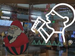 -喜茶(北京通州万达店)