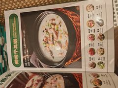 -荔粥记潮汕砂锅粥(新北万达店)