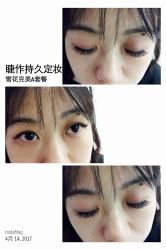 睫毛嫁接-光SPA科技美肤