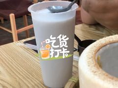 -海椰手工甜品料理