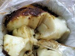 -共和老洪豆花草粿水粿