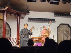-琵琶语评弹茶馆(苏州平江路店)
