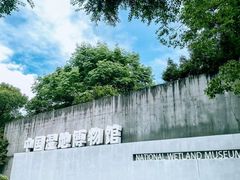 -法云安缦酒店