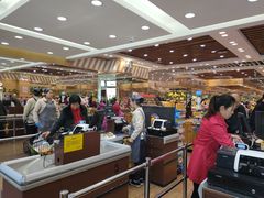 -幸福荣耀生鲜超市(来广营店)