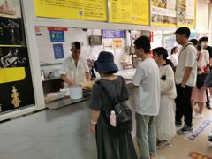 -汪家馄饨(集庆路店)