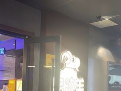 -路边羊烧烤酒场(宝带路店)