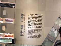 -红岩魂陈列馆