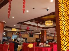 -同和居(月坛店)