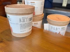 -阿嬷手作(上海万象城店)