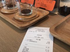 -星巴克臻选(珠海富华里店)