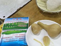-元盛居(亚泰大街店)