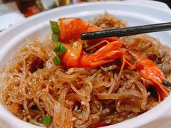 大虾粉丝煲-明泰谷泰国餐厅(正大广场店)