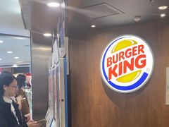 -汉堡王(西直门凯德MALL店)