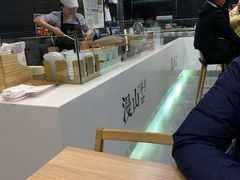 -漫山洋芋(大悦城店)