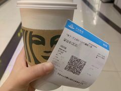 -万达影城(东西湖中心广场XLAND店)