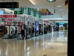 -五缘湾悦都汇购物中心