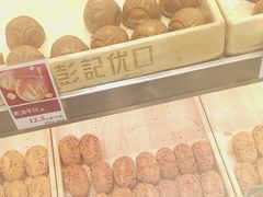 -彭记优口(胜利路店)