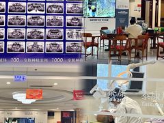 -泰康拜博口腔医院(江北总院)