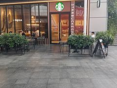 -星巴克臻选(万象前海店)