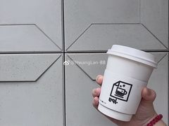 -JPG coffee(广州体育西店)