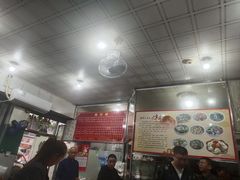 -古街捞化牛杂(井大店)