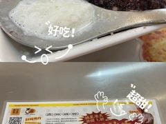 -满记甜品(巴黎春天宝山店)