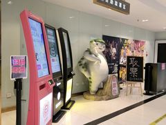 -中影数字圣谛影城(火车站禹悦汇店)