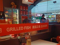 -闻溪有渔·活鱼现烤才好吃(太仓万达店)