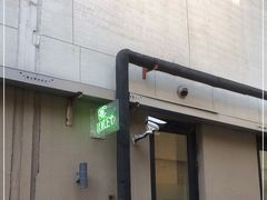 门面-RAC BAR(安福路店)