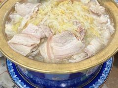酸菜白肉-襄平西海兴饭店