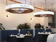 -兰湘子·湘菜小炒(盛龙广场店)