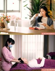 点击看大图 -雪绒花月子会所(万安店)
