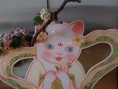-唐猫庭院·千年陕菜(赛格国际购物中心店)