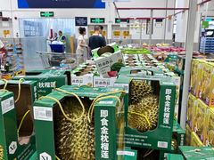 -山姆会员商店(西溪店)