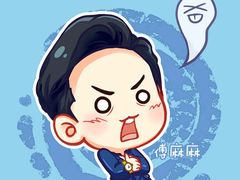 -德克士(安靖店)
