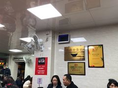 大堂-珍珍小食店(西华路店)