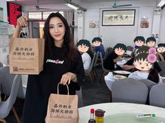 -嘉升大排档(番禺总店)