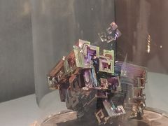 -湖南省地质博物馆