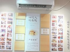 -非遗·十八曲鱼饺(西马总店)
