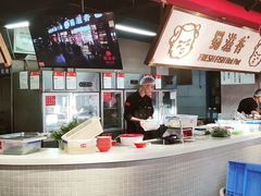 -蜀滋香鲜鱼美蛙火锅(339店)