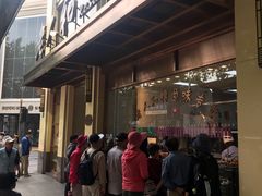 -老人和饭店(淮海中路店)