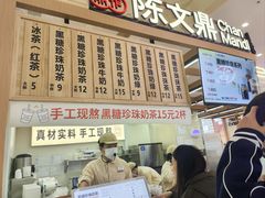 -宝龙广场(福州台江店)